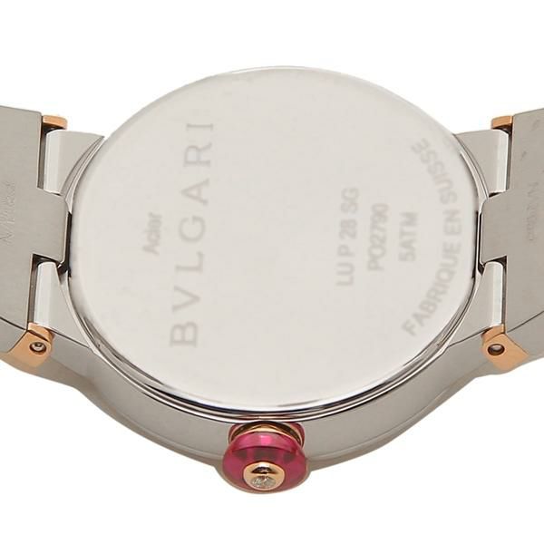 ブルガリ 時計 BVLGARI LU28C6SSPGD ルチェア 28MM レディース腕時計ウォッチ シルバー/ピンクゴールド  【お取り寄せ商品】 詳細画像