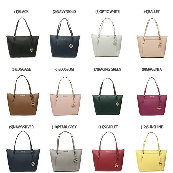 マイケルコース トートバッグ シアラ A4対応 レディース MICHAEL KORS 35T8GC6T9L 35H7STVT2L 35F8SC6T9L 詳細画像