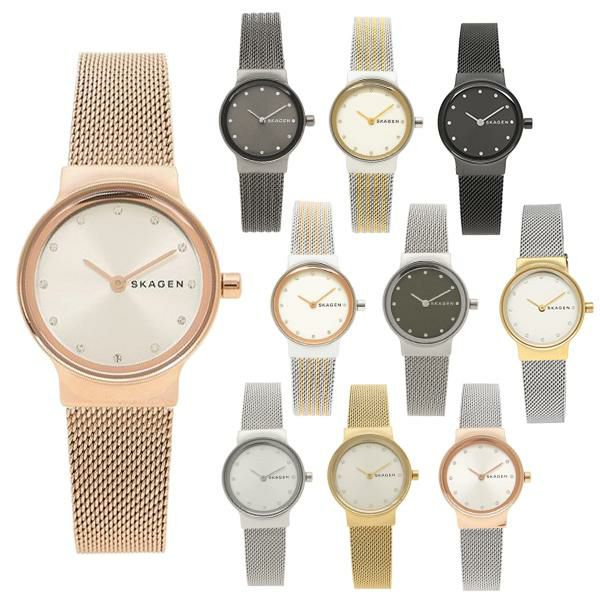 スカーゲン 時計 レディース フレヤ 26mm メッシュベルト クォーツ SKAGEN