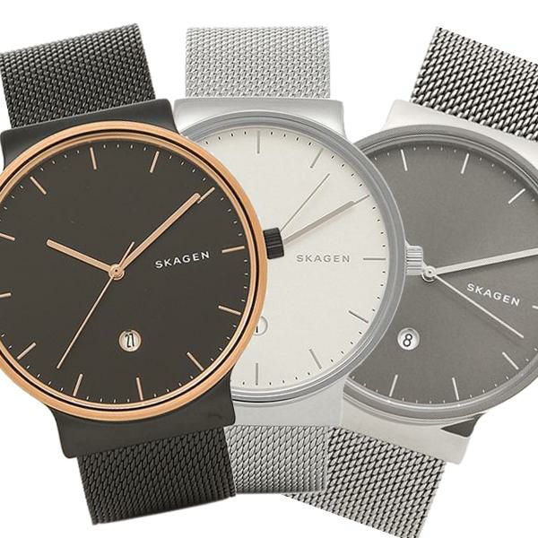 スカーゲン 時計 メンズ アンカー 40mm メッシュベルト クォーツ SKAGEN