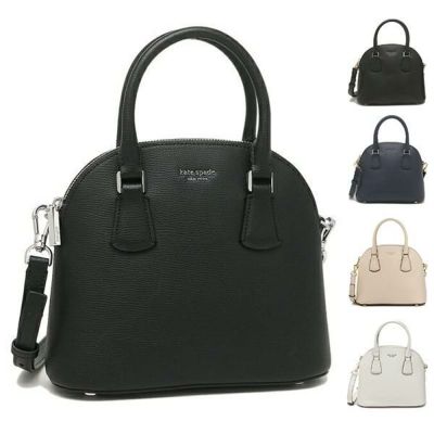 ケイトスペード ハンドバッグ シルビア ショルダーバッグ レディース KATE SPADE PXRUA277