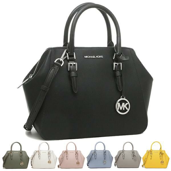 マイケルコース アウトレット ハンドバッグ ショルダーバッグ シャーロット レディース MICHAEL KORS 35T0GCFS3L 35T0SCFS3L