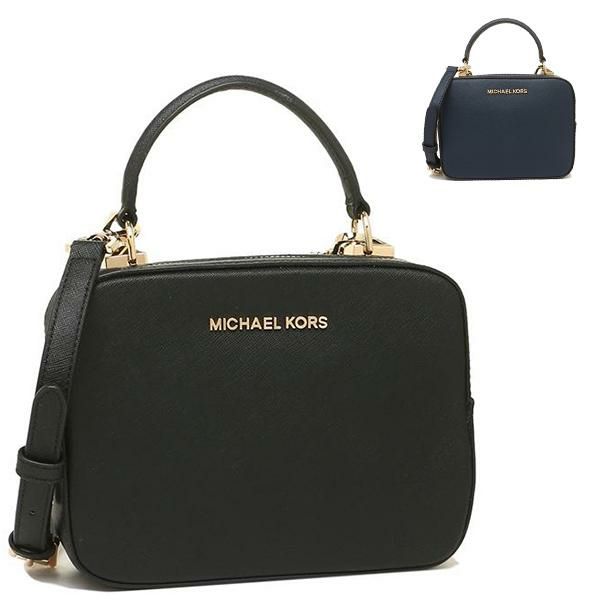 マイケルコース ハンドバッグ ショルダーバッグ レディース MICHAEL KORS 35S9GKGC2L