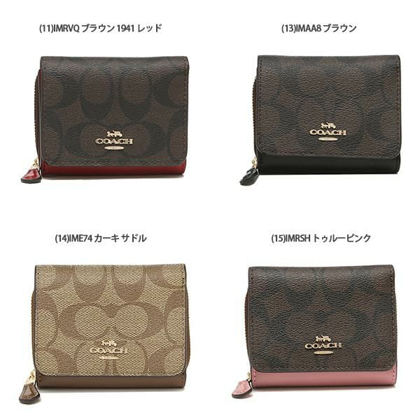 コーチ 三つ折り財布 シグネチャー ミニ財布 レディース COACH F41302 91611 詳細画像