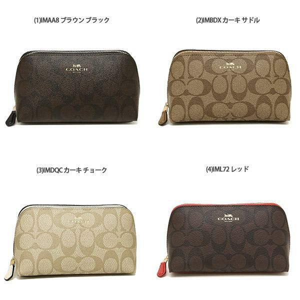 コーチ ポーチ シグネチャー コスメポーチ レディース COACH F53385 詳細画像