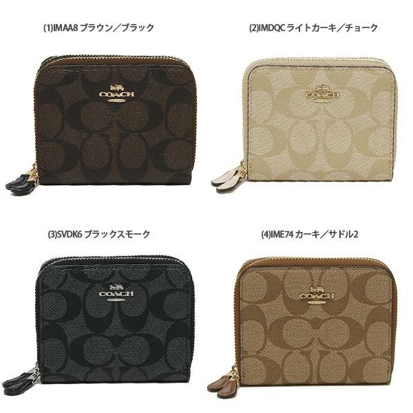 コーチ 二つ折り財布 シグネチャー ミニ財布 レディース COACH F78144 詳細画像