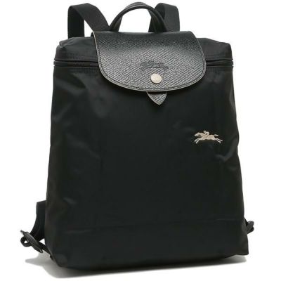 ロンシャン バッグ Longchamp 1699 619 001 Le Pliage Club ル プリアージュ クラブ レディース リュック バックパック 無地 Black 黒 Axes