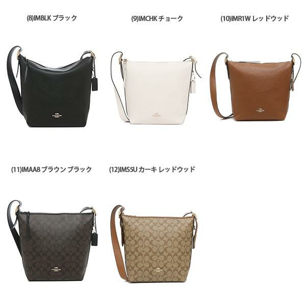 コーチ ショルダーバッグ シグネチャー レディース COACH F31477 F31507 詳細画像