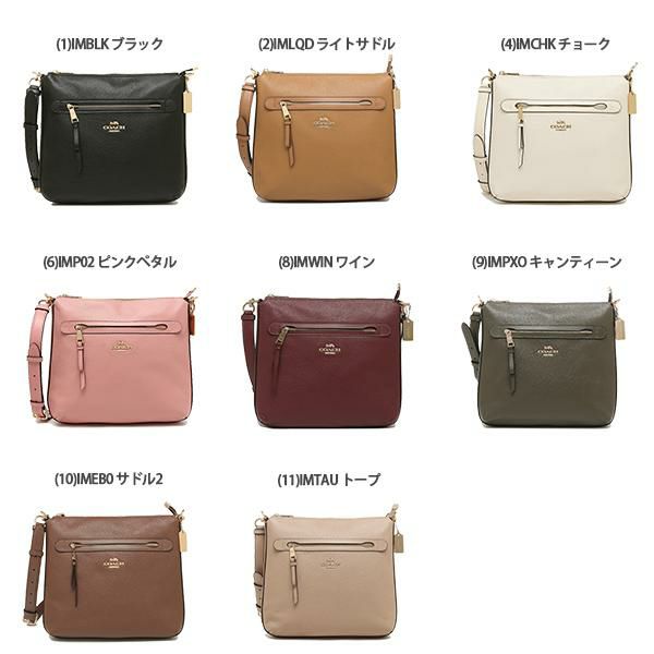 コーチ ショルダーバッグ レディース COACH F34823 詳細画像