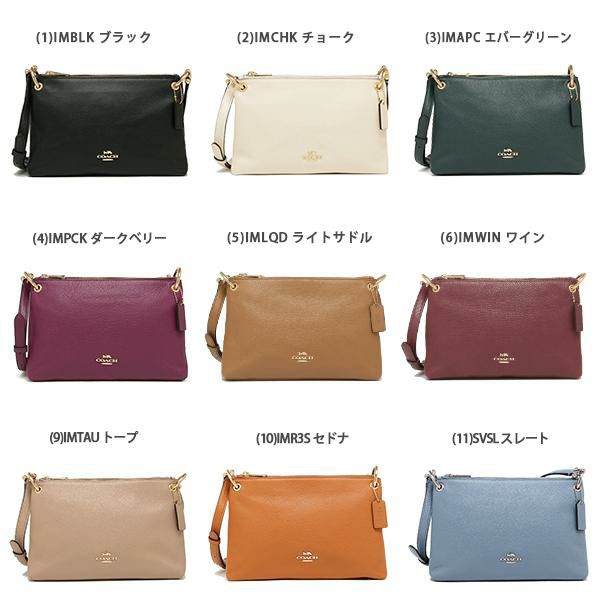 コーチ ショルダーバッグ レディース COACH F76645 詳細画像