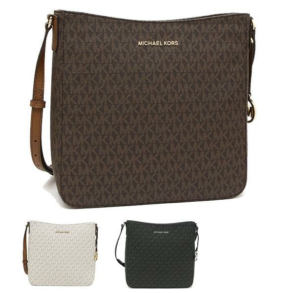 マイケルコース バッグ アウトレット MICHAEL KORS 35F8GTVM7B JET SET TRAVEL LG MESSENGER