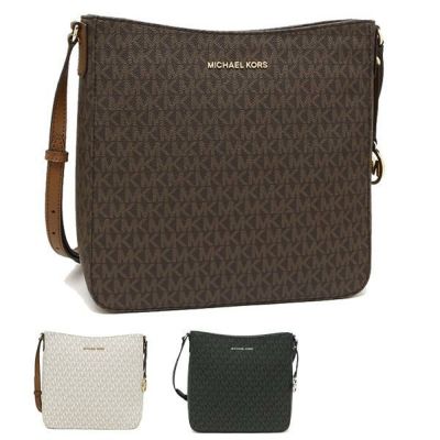 マイケルコース ショルダーバッグ ジェットセットトラベル レディース MICHAEL KORS 35F8GTVM7B 35F8STVM7B