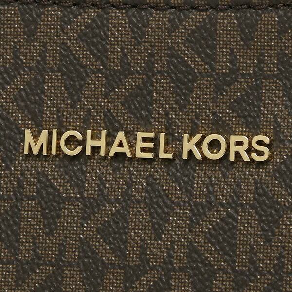 マイケルコース ショルダーバッグ ジェットセットトラベル レディース MICHAEL KORS 35F8GTVM7B 35F8STVM7B 詳細画像