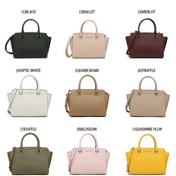 マイケルコース トートバッグ セルマ ショルダーバッグ レディース MICHAEL KORS 35H8GLMS2L 詳細画像