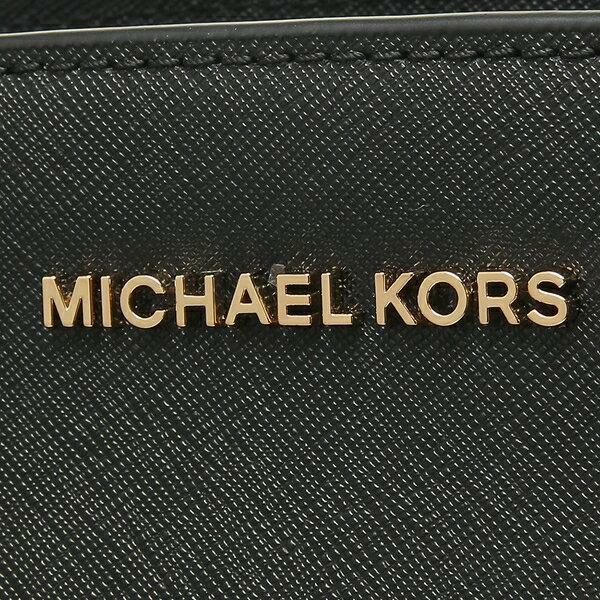 マイケルコース トートバッグ セルマ ショルダーバッグ レディース MICHAEL KORS 35H8GLMS2L 詳細画像