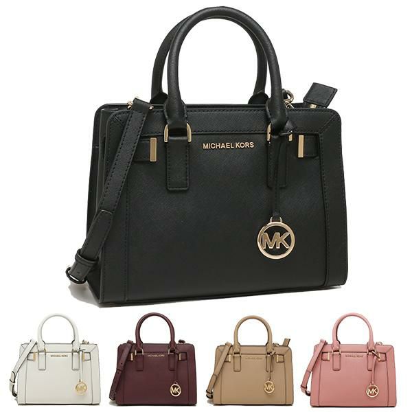 マイケルコース ハンドバッグ ディロン ショルダーバッグ レディース MICHAEL KORS 35T7GAIS1L