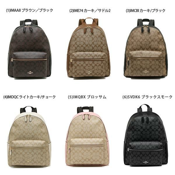 コーチ リュック バックパック シグネチャー レディース COACH F58314 詳細画像