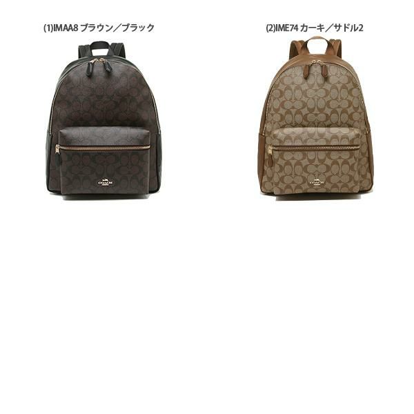 コーチ リュック バックパック シグネチャー レディース COACH F58314 詳細画像