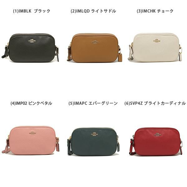 コーチ ショルダーバッグ レディース COACH F30259 詳細画像