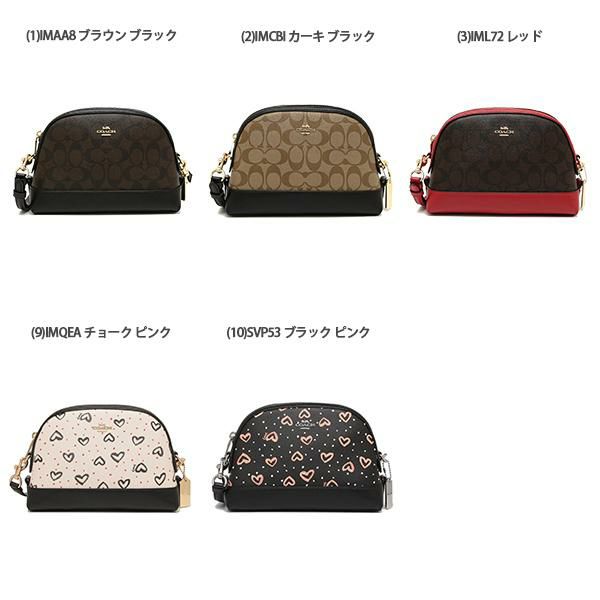 コーチ ショルダーバッグ レディース COACH F76674 F76673 91152 91015 詳細画像