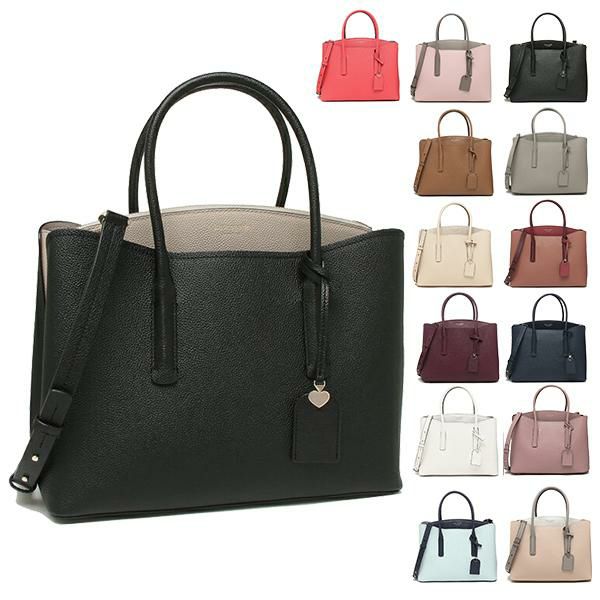 ケイトスペード ハンドバッグ マルゴー ショルダーバッグ レディース KATE SPADE PXRUA160