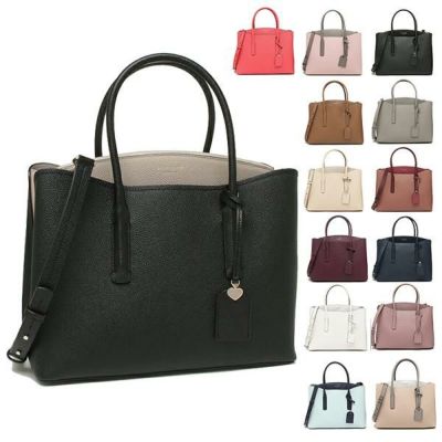 ケイトスペード トートバッグ ステイシー レディース KATE SPADE