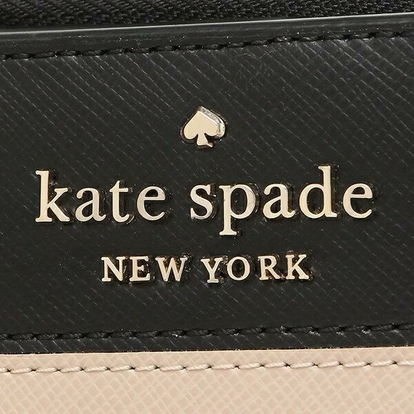 ケイトスペード アウトレット 二つ折り財布 フロステッド レディース KATE SPADE WLR00121 詳細画像