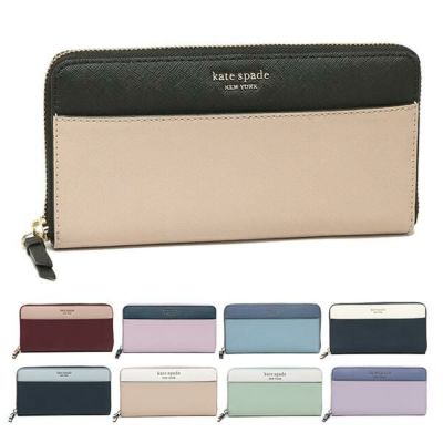 ケイトスペード 長財布 キャメロン レディース KATE SPADE WLRU5449 WLRU6014