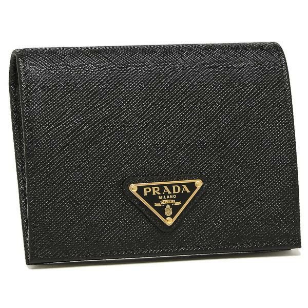 プラダ 財布 PRADA 1MV204 QHH 002 レディース 二つ折り財布 無地 NERO 黒