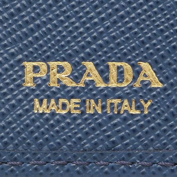 プラダ 財布 PRADA 1MV204 QHH 016 レディース 二つ折り財布 無地 BLUETTE 青 詳細画像