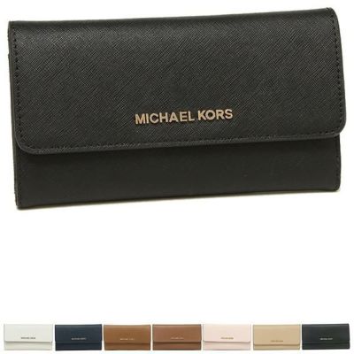 マイケルコース アウトレット 長財布 ジェットセットトラベル レディース MICHAEL KORS 35S8GTVF7L 35S8STVF7L 35H9STVF3L