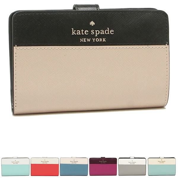 ケイトスペード アウトレット 二つ折り財布 ステイシー レディース KATE SPADE wlr00124