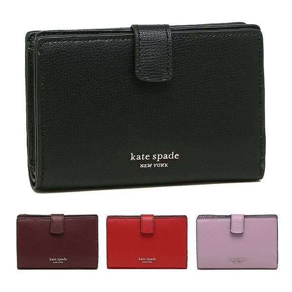 ケイトスペード 二つ折り財布 シルビア レディース KATE SPADE PWRU7230