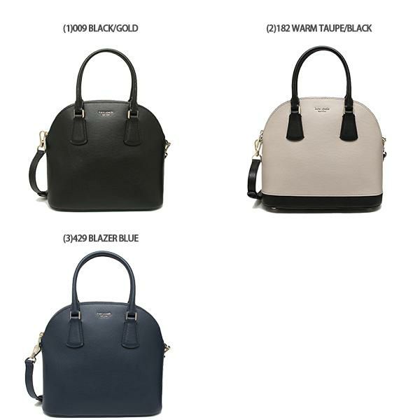 ケイトスペード ハンドバッグ シルビア ショルダーバッグ レディース KATE SPADE PXRUA271 詳細画像