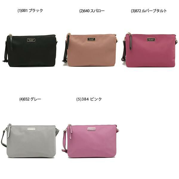 ケイトスペード ショルダーバッグ ドーン トリプルガセット レディース KATE SPADE WKRU5909 詳細画像