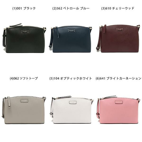 ケイトスペード ショルダーバッグ ジャンヌ レディース KATE SPADE WKRU6041 詳細画像