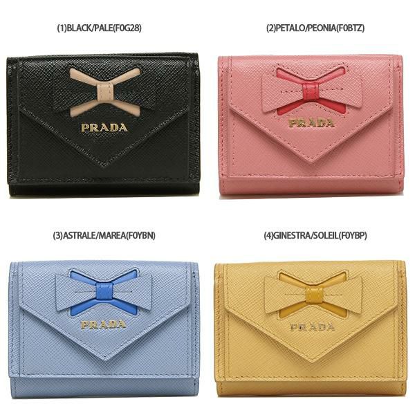 プラダ 三つ折り財布 サフィアーノ ミニ財布 リボン レディース PRADA 1MH021 2B7S 詳細画像