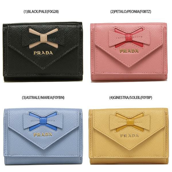 プラダ 三つ折り財布 サフィアーノ ミニ財布 リボン レディース PRADA 