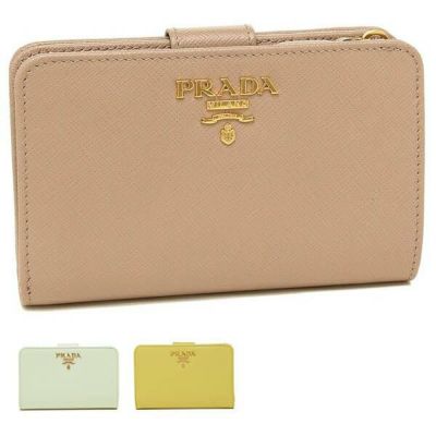 プラダ 二つ折り財布 サフィアーノ レディース PRADA 1ML225 QWA | AXES