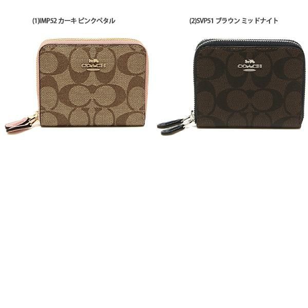 コーチ 二つ折り財布 シグネチャー ミニ財布 レディース COACH F78079 詳細画像