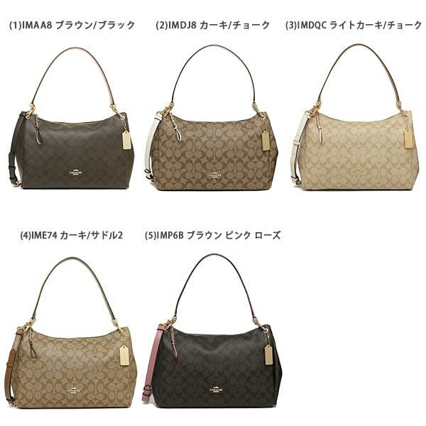 コーチ ショルダーバッグ シグネチャー レディース COACH F28967 詳細画像