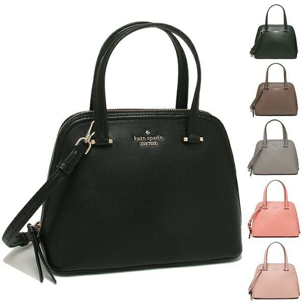 ケイトスペード ショルダーバッグ パターンドライブ レディース KATE SPADE WKRU6058