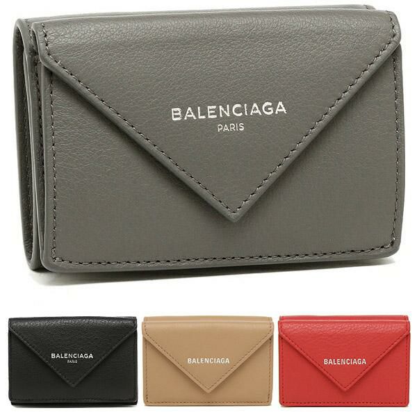 BALENCIAGA バレンシアガ 炙ら 二つ折り財布 CLASSIC BILLFOLD ZIP  