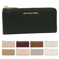 マイケルコース 長財布 ジェットセットトラベル レディース MICHAEL KORS 35H8GTVZ3L 35H8STVZ3L