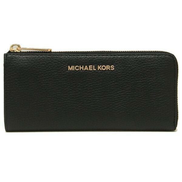 マイケルコース 長財布 ジェットセットトラベル レディース MICHAEL KORS 35H8GTVZ3L 35H8STVZ3L 詳細画像