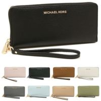 マイケルコース 長財布 ジェットセットトラベル レディース MICHAEL KORS 35T7GTVE7L 35F7STVE7L