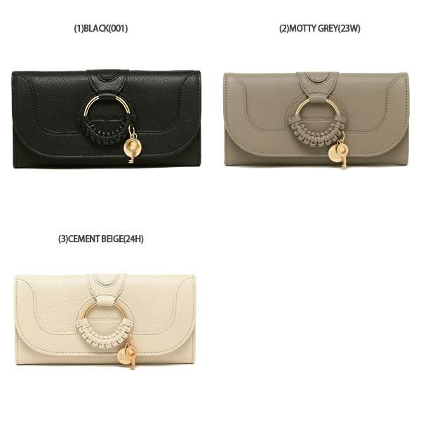 シーバイクロエ 長財布 ハナ レディース SEE BY CHLOE CHS17UP761305 詳細画像