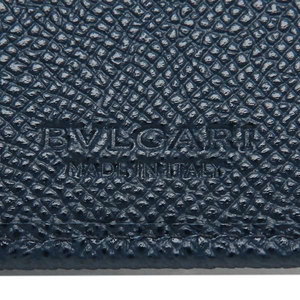 ブルガリ 財布 BVLGARI 283811 DSAP WALLETS YEN メンズ 長財布 無地 DENIM SAPPHIRE 紺 詳細画像