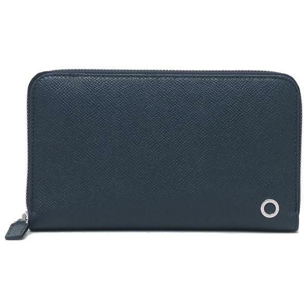 ブルガリ 財布 BVLGARI 284231 DSAP WALLETS ZIP AROUND メンズ 長財布 無地 DENIM SAPPHIRE 紺 詳細画像