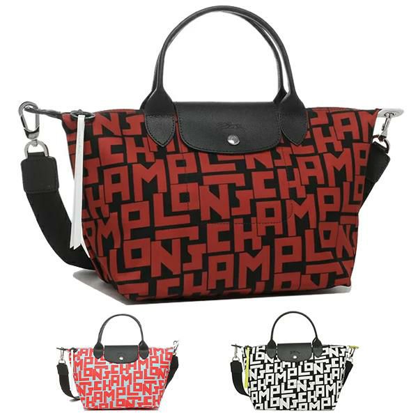ロンシャン ハンドバッグ プリアージュコレクション Sサイズ 2WAY ショルダーバッグ レディース LONGCHAMP 1512 412